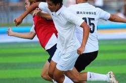 开云APP-足球豪门对决，预示着一场殊死战