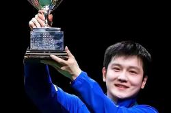 开云下载-比利时乒乓球队险胜韩国乒乓球队，樊振东关键制胜的简单介绍