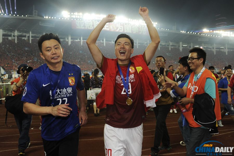 包含恒大客场不敌东京FC，三连败的词条