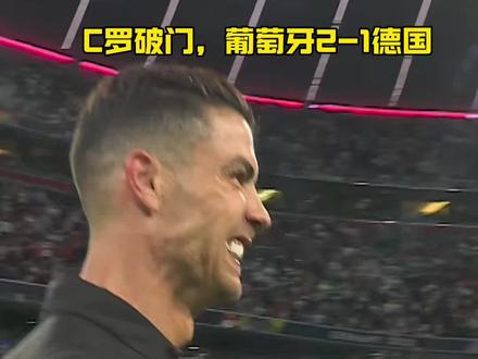 包含葡萄牙鏖战AC米兰,罗本完成帽子戏法的词条 包含葡萄牙鏖战AC米兰,罗本完成帽子戏法的词条