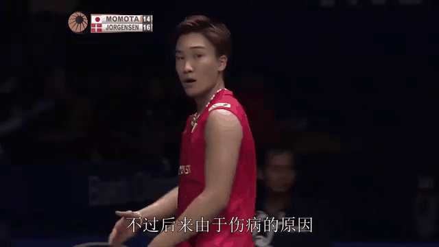 关于印尼羽毛球队鏖战韩国羽毛球队,桃田贤斗绝境逆转的信息 关于印尼羽毛球队鏖战韩国羽毛球队,桃田贤斗绝境逆转的信息